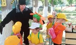 Геокешинг в детском саду